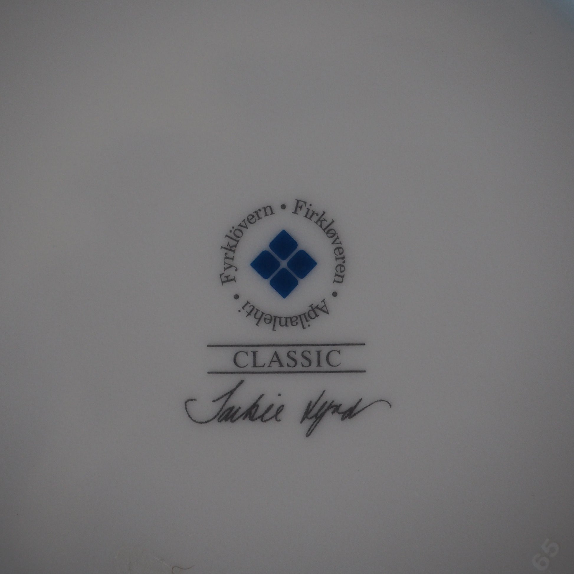 Svensk porcelæns frokosttallerken