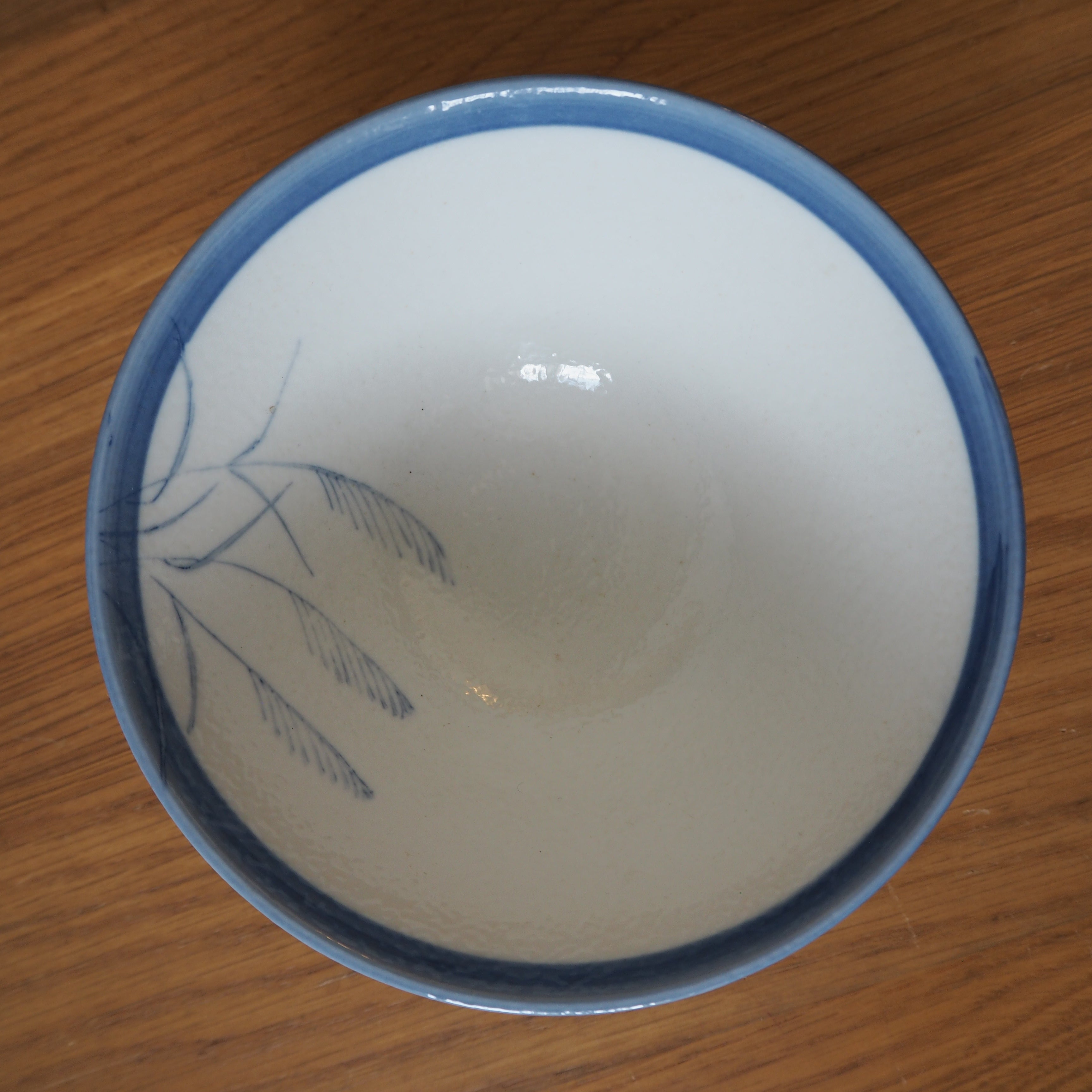 Japansk risskål